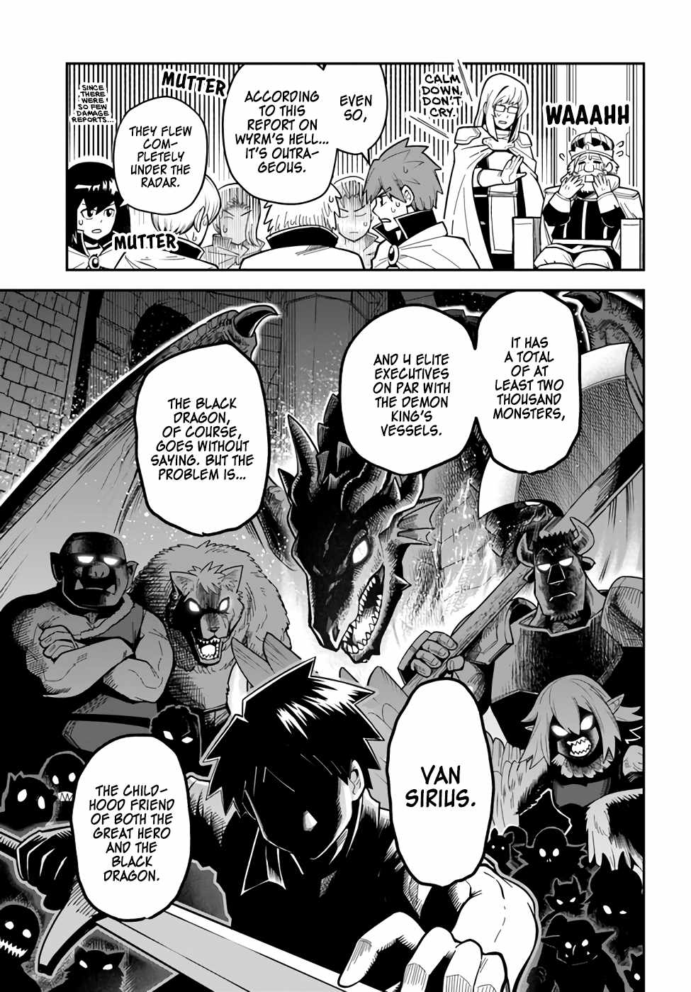 Dungeon no Osananajimi Chapter 34 5